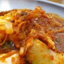 행복한 쭈꾸미 닭볶음탕 이미지