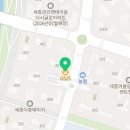 GS25 집현프레시점 네이버블로그