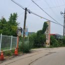 장흥생활체육공원 이미지