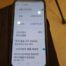 장애인보장구A/S지원센터 | 스타키 제네시스 AI(Genesis AI) 24 RIC RT 보장구 착용 후기 — 양쪽 블루투스 통화, 이렇게 달라졌어요