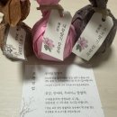 에스케이 명품세탁 | 🛍️50대 중년 여성(엄마)를 위한 선물 추천🌸
