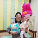 만년어린이집 이미지