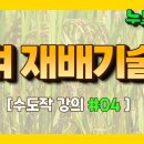 치상농장 이미지