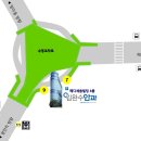 김완수안과의원 이미지