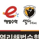 가랑비논술교습소 이미지