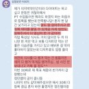 박PT 이미지