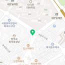 커피에 반하다 중앙대점