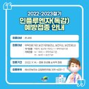 한영철외과의원 이미지