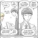 그리네 Daum카페