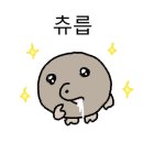 빌라 마르디 이미지