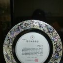 효자중학교 이미지