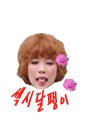 GS25 갈삼대로 이미지