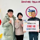 대동전기조명 - 연수구 용담로149번길 41 | 대동전기조명