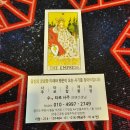 송내대로+석천로 이미지