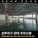 (주)포에스에스 이미지