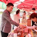 별빛광장 이미지