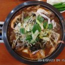 아람휘트니스사우나