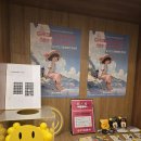 지브리 7 디즈니 영화 OST 콘서트 이미지