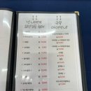 연안수산마켓 이미지