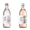 새로 이미지