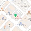 젠블리 라라 이미지