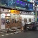 징기스 봉곡점