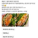 달리는커피(샌드위치) | AM8시 오픈 샌드위치 카페 <달리는 커피 와동점> 후기