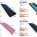 가가호호복지용구 이미지