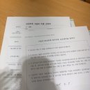 서울아가온여성의원 이미지