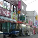 목2동시장 이미지