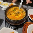 우리동네삼겹살 - 서구 원도안로224번안길 45 | 우리동네삼겹살
