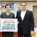 (주)오션 서울매일