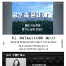 열린공간(주) 이미지