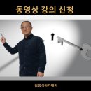 김강식아카데미 이미지