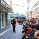 보문경로당 이미지