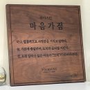 구로-구로-구로-2043 | 신림피부관리샵 하이스킨에서 문제성피부관리