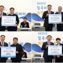 새중앙약국 이미지