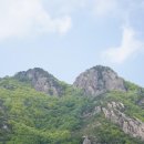 계룡산 - 자연경관, 역사와 문화, 등산코스
