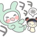 신평뚝배기산동점 네이버블로그