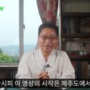 노래에 빠지다 이미지