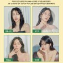차미