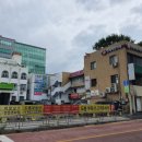 연구단지네거리 이미지