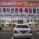 보훈카오디오