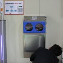 보경장애인보호작업장 이미지