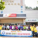 굳센병원 이미지