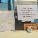 식빵공방 네이버블로그