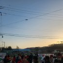 길촌경로당 이미지