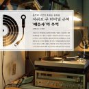 예음사 이미지