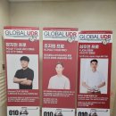 삼성골프연습장 | 삼성역골프연습장 라운딩 훅 교정레슨 받은후기_유디알더퍼스트청담