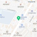 코지앤모지